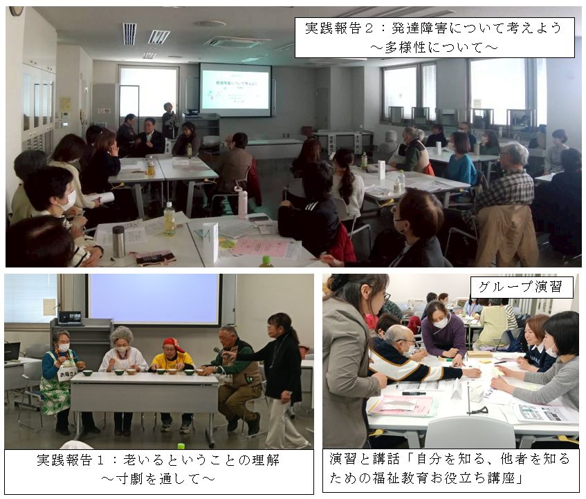 2025�N�x���i���{�����C